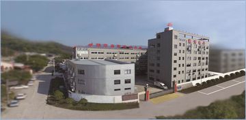 Factory facility photo 2