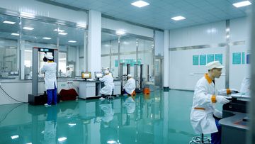 Factory facility photo 2