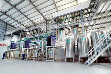 Factory facility photo 2