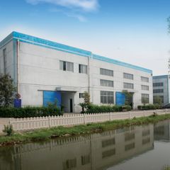 Factory facility photo 4