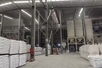 Factory facility photo 6