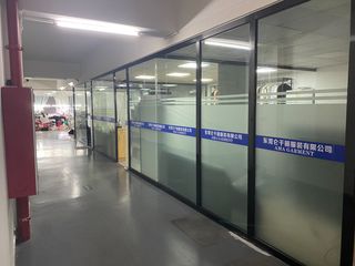 Factory facility photo 3