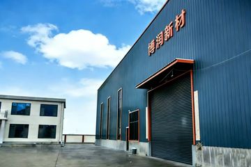 Factory facility photo 3