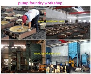 Factory facility photo 5
