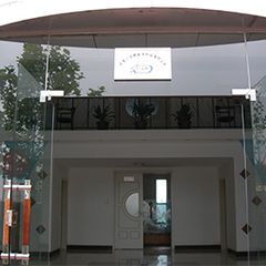 Factory facility photo 5