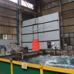 Factory facility photo 2