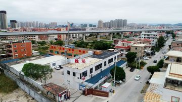 Factory facility photo 3