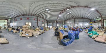 Factory facility photo 5