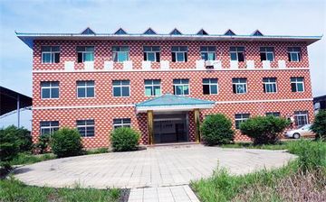 Factory facility photo 4