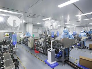 Factory facility photo 4