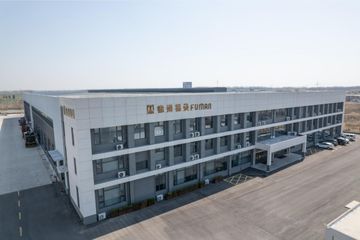 Factory facility photo 2