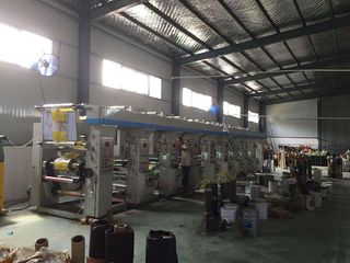 Factory facility photo 3