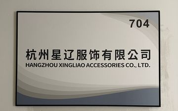 Factory facility photo 2