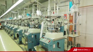 Factory and facilities of HANGZHOU UBUY IMP &amp; EXP CO., LTD.