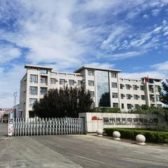 Factory and facilities of Shanghai Tuo Ao International Trade Co., Ltd.