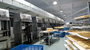 Factory facility photo 5