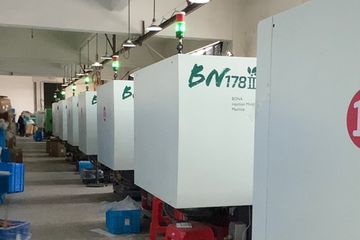 Factory facility photo 4