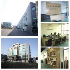Factory facility photo 2