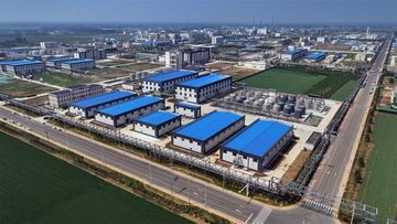 Factory facility photo 2