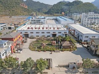 Factory facility photo 2