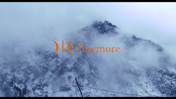 Factory and facilities of Shanghai Claymore Industrial Co., Ltd.