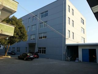 Factory and facilities of NINGBO WILSHINE STATIONERY CO., LTD.