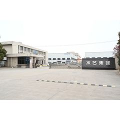 Factory facility photo 3