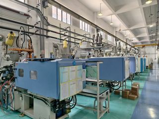 Factory facility photo 4