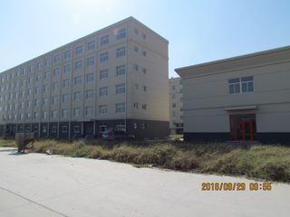 Factory facility photo 2
