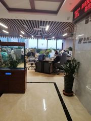 Factory facility photo 4