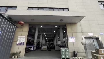 Factory and facilities of Wenzhou Baihong Auto Parts Co., Limited