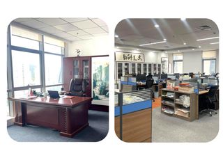 Factory facility photo 2