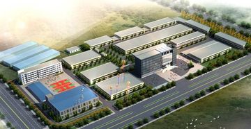 Factory facility photo 4