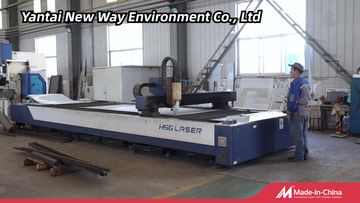 Factory and facilities of Yantai NewWay Environmental Technology Co., Ltd.
