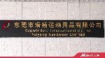Factory and facilities of Capwindow International Co., Ltd.