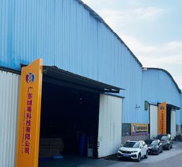 Factory facility photo 2
