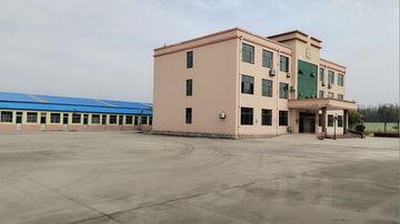 Factory facility photo 3
