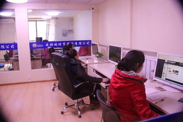 Factory facility photo 2