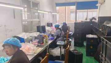 Factory facility photo 2