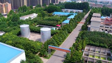 Factory facility photo 3