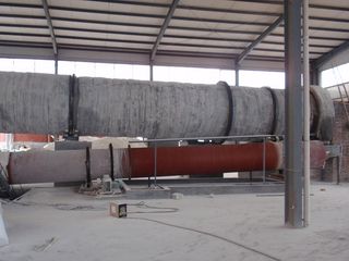 Factory facility photo 3
