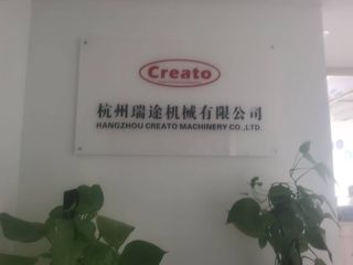 Factory facility photo 5