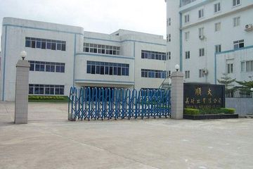 Factory facility photo 4