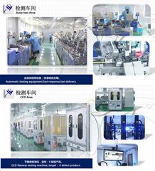 Factory facility photo 4