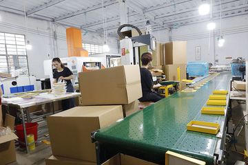 Factory facility photo 4