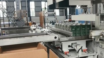 Factory and facilities of Henan Xintu Automation Equipment Co., Ltd.