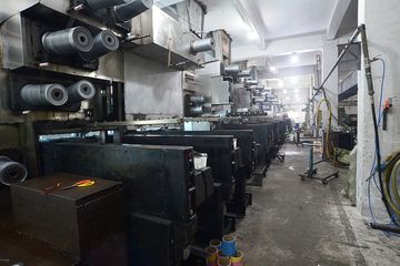 Factory facility photo 2