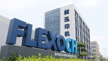 Factory and facilities of WENZHOU CHANGHONG PRINTING MACHINE CO., LTD.
