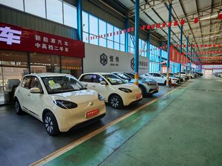 Factory facility photo 5