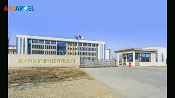Factory and facilities of Shenzhen Anjaroel Technology Co., Ltd